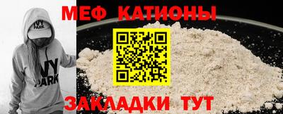 наркотики Старая Купавна
