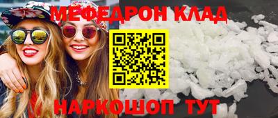 мдпв Тара