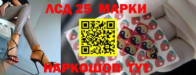 твердый Среднеуральск
