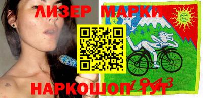 твердый Среднеуральск
