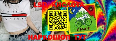 твердый Среднеуральск