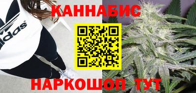 кристаллы Ставрополь
