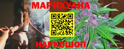 наркотики Старая Купавна