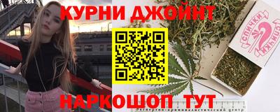 кристаллы Ставрополь