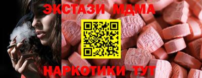 твердый Среднеуральск