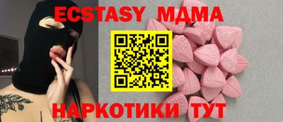 мдпв Тара