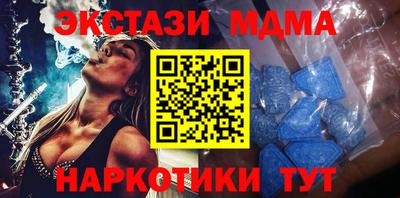 твердый Среднеуральск