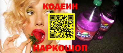твердый Среднеуральск
