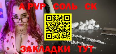 твердый Среднеуральск