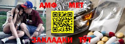 твердый Среднеуральск