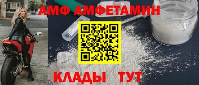 наркотики Старая Купавна