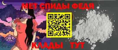 наркотики Старая Купавна