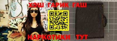 твердый Среднеуральск