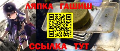 гидропоника Тверь
