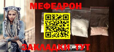 твердый Среднеуральск