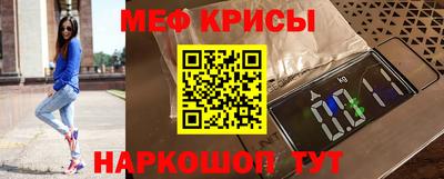 твердый Среднеуральск
