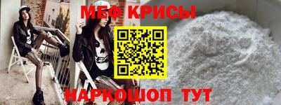 наркотики Старая Купавна