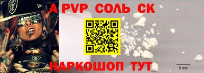твердый Среднеуральск